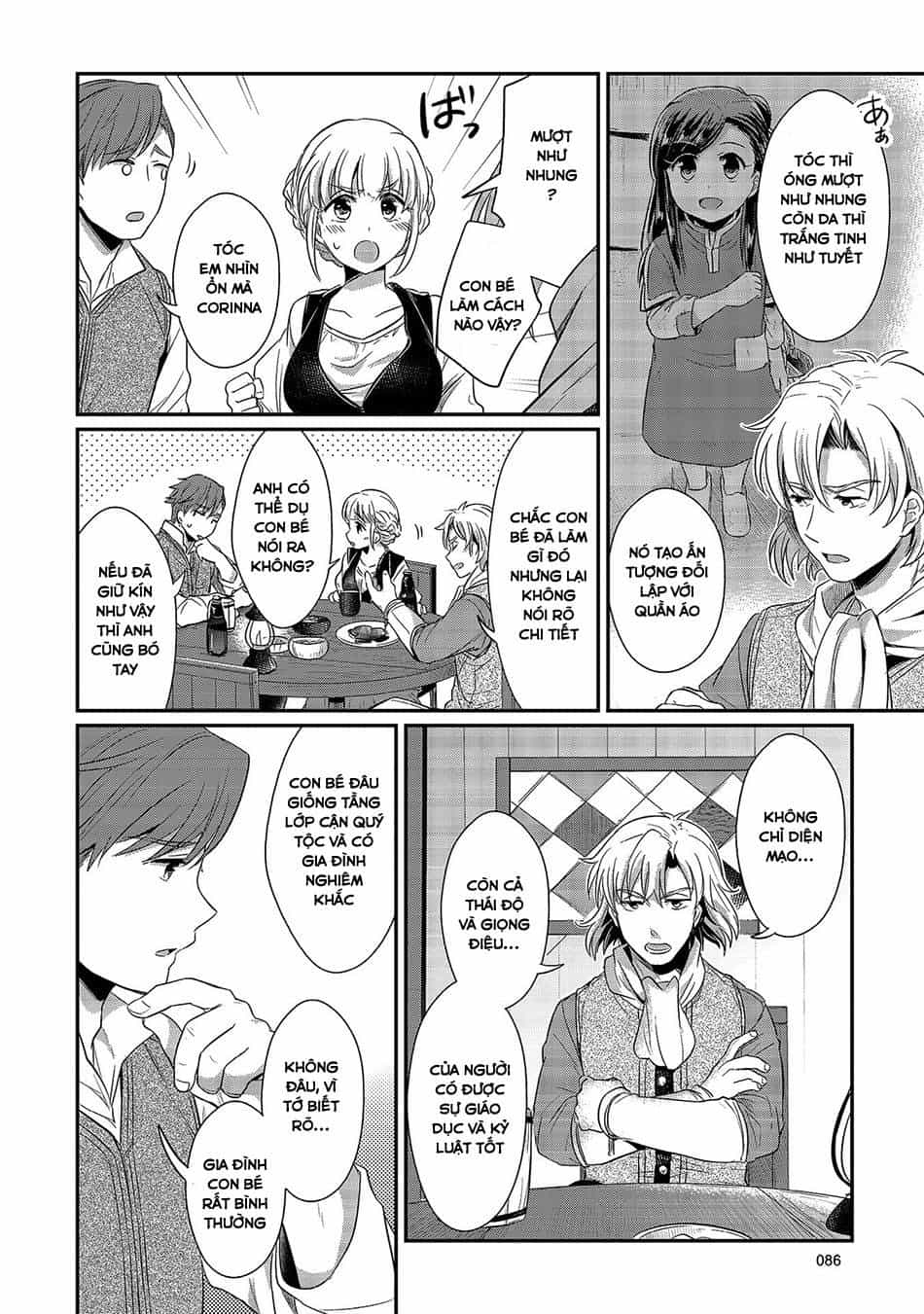 Honzuki No Gekokujou - Chương 12.5 - ảnh 3