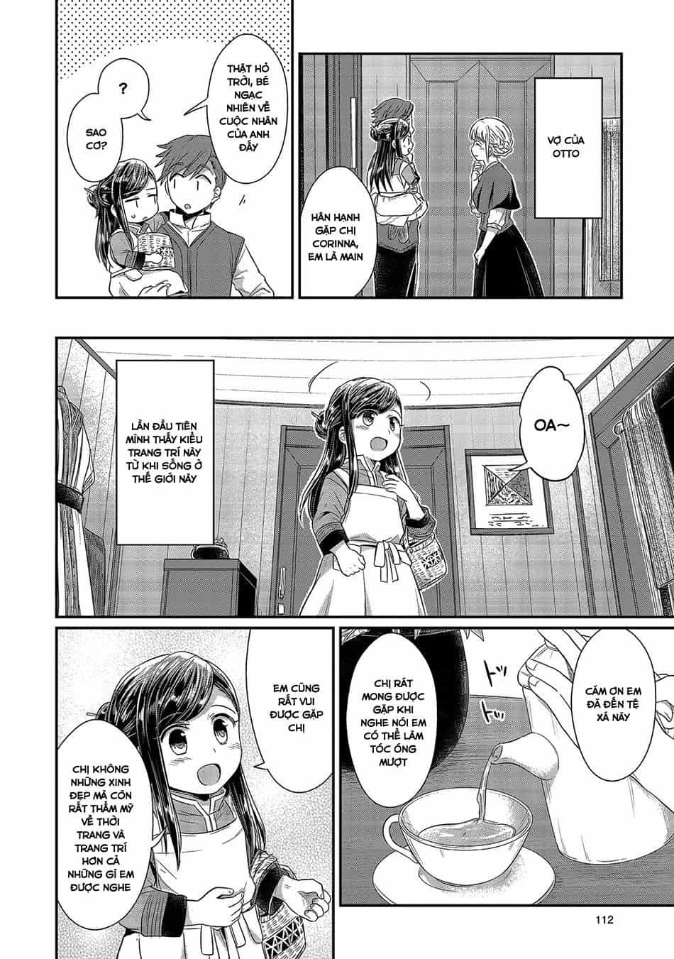 Honzuki No Gekokujou - Chương 13 - ảnh 18