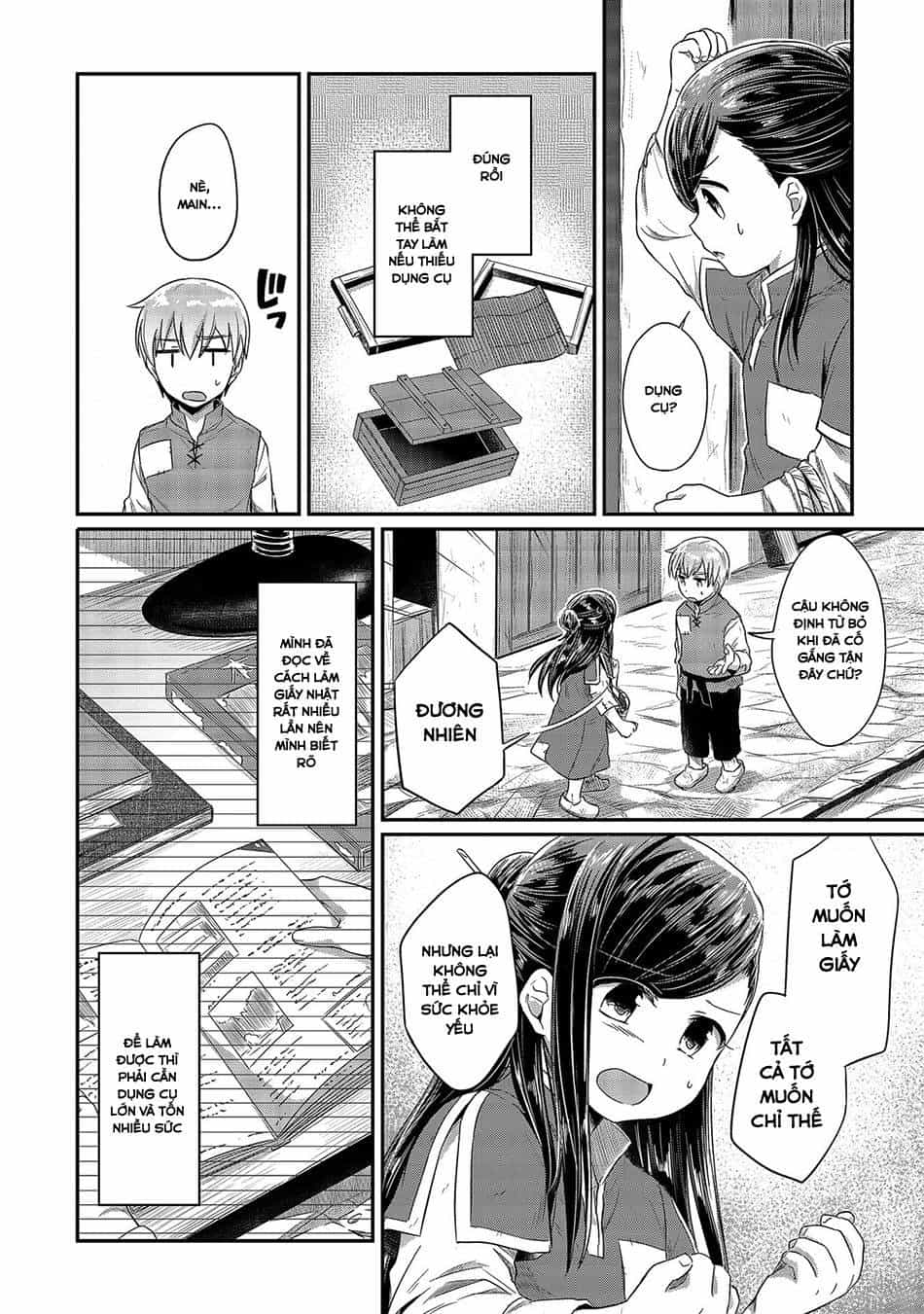 Honzuki No Gekokujou - Chương 13 - ảnh 2