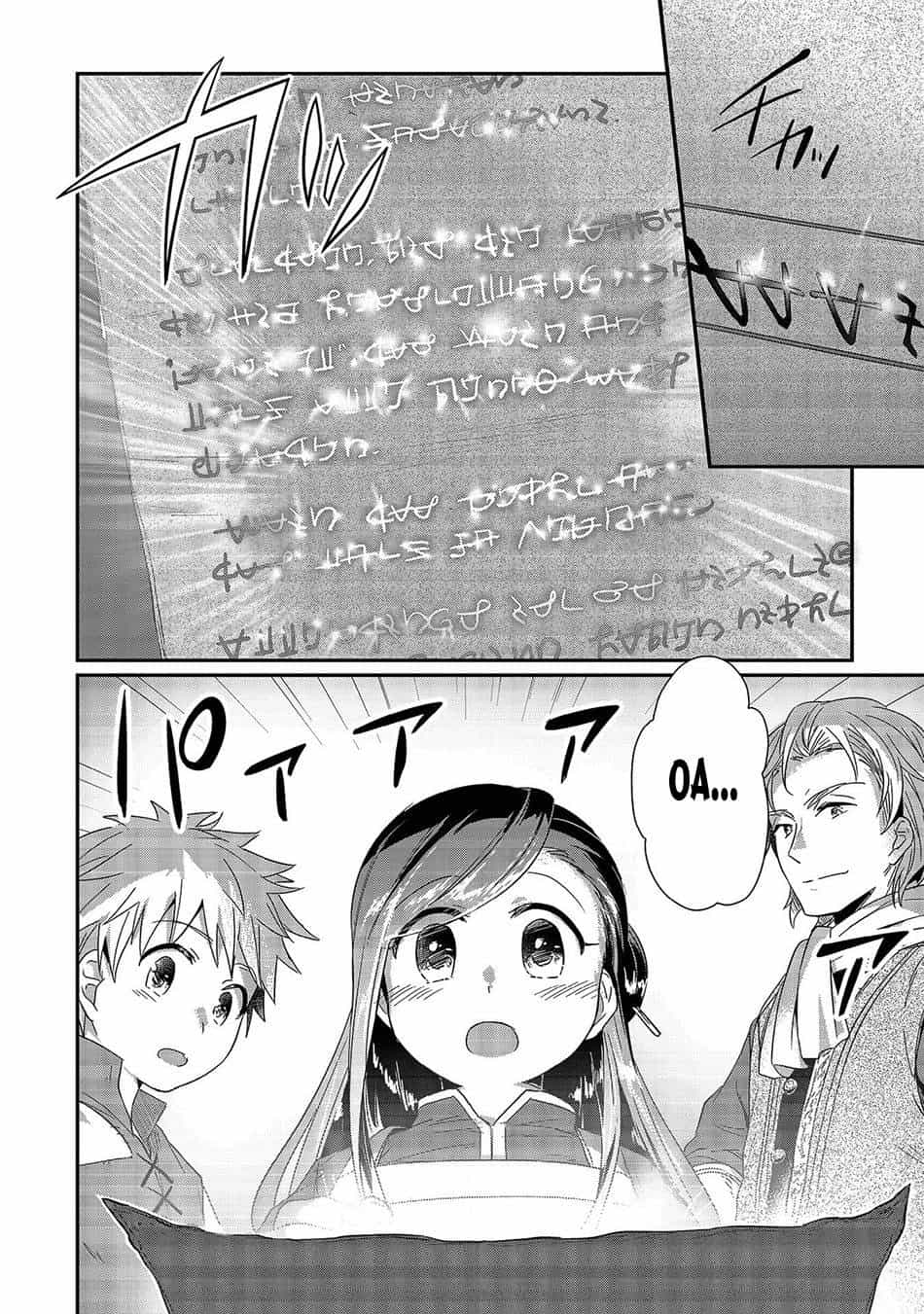 Honzuki No Gekokujou - Chương 14 - ảnh 30