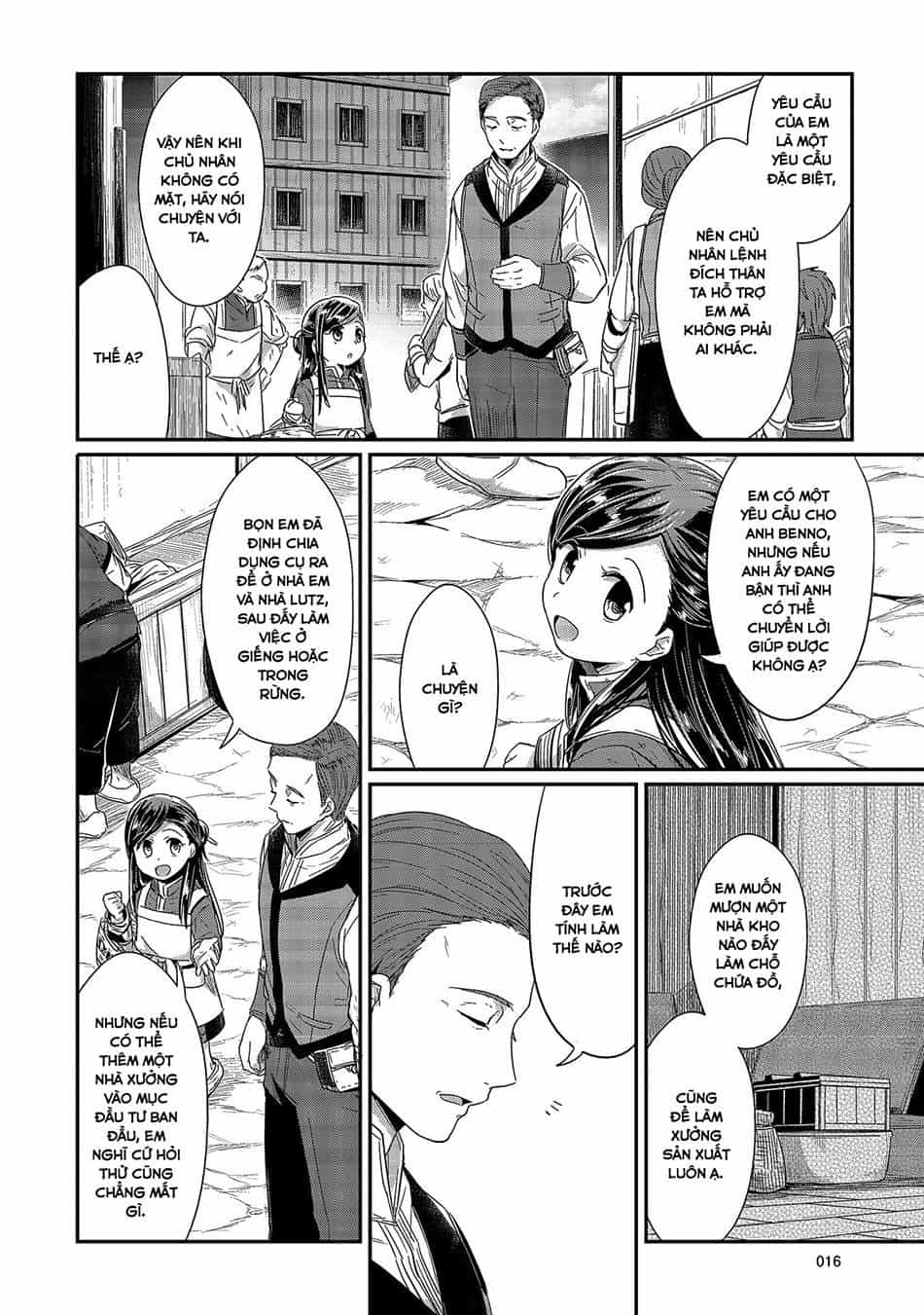 Honzuki No Gekokujou - Chương 15 - ảnh 14