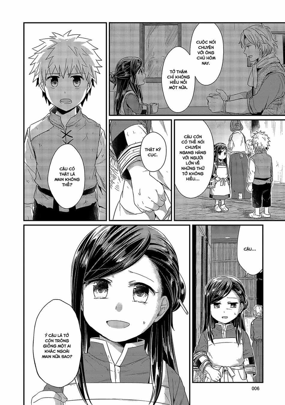 Honzuki No Gekokujou - Chương 15 - ảnh 4