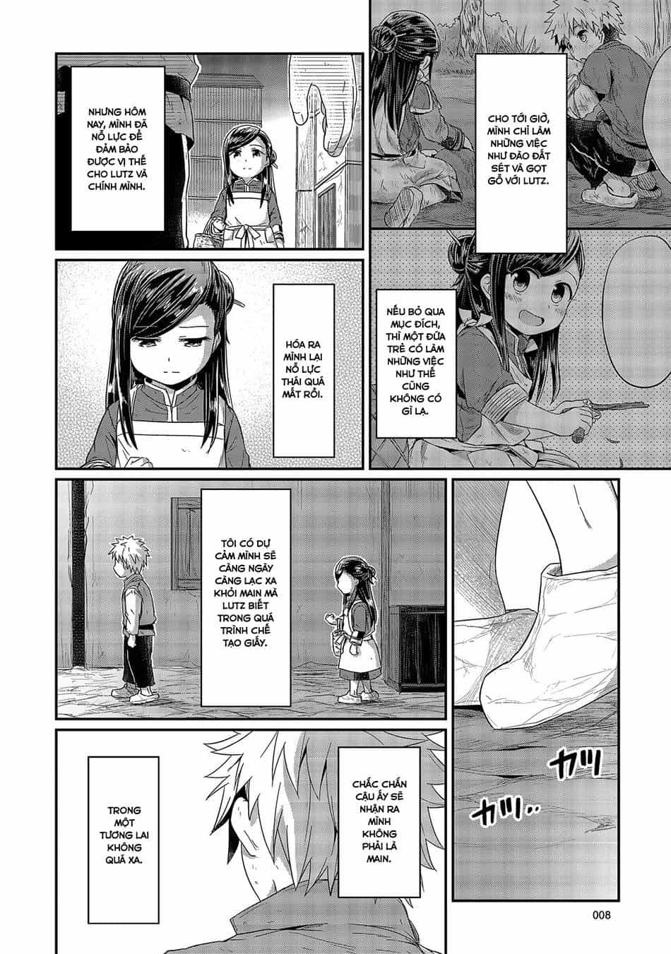 Honzuki No Gekokujou - Chương 15 - ảnh 6