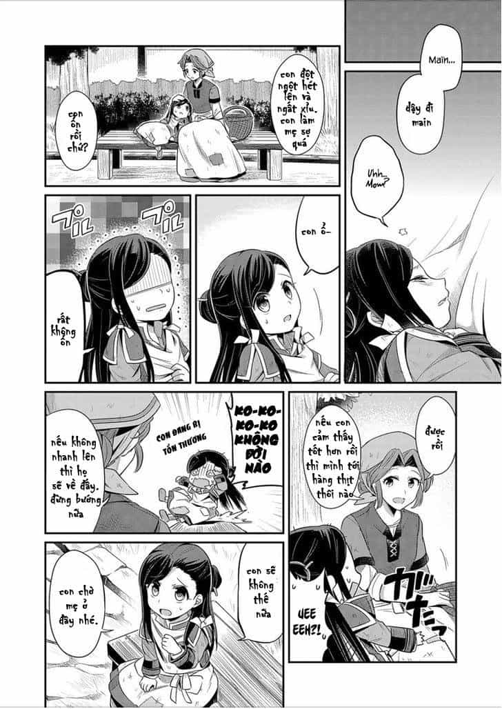 Honzuki No Gekokujou - Chương 2 - ảnh 24