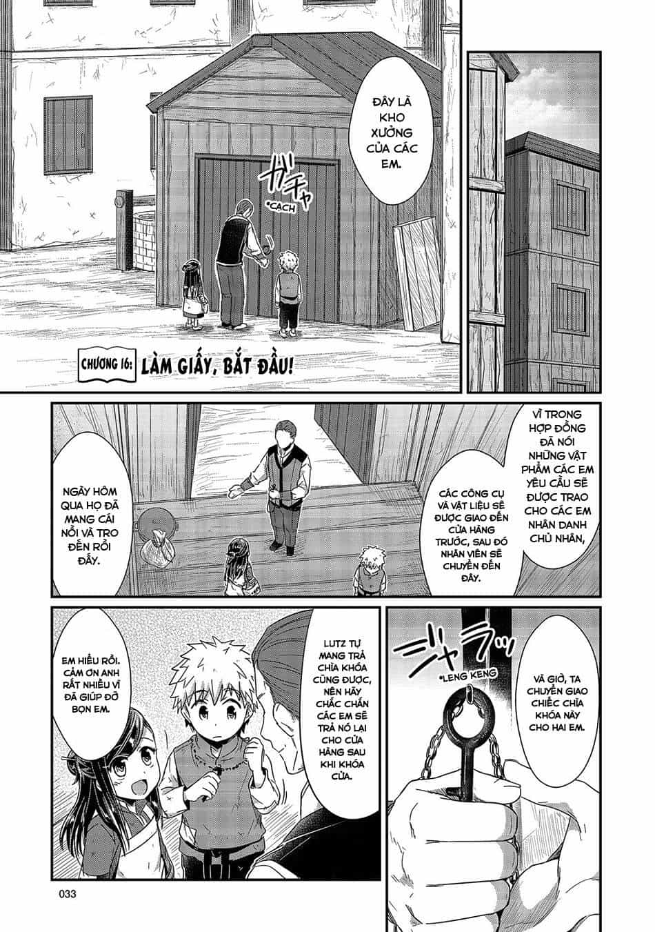 Honzuki No Gekokujou - Chương 16 - ảnh 1