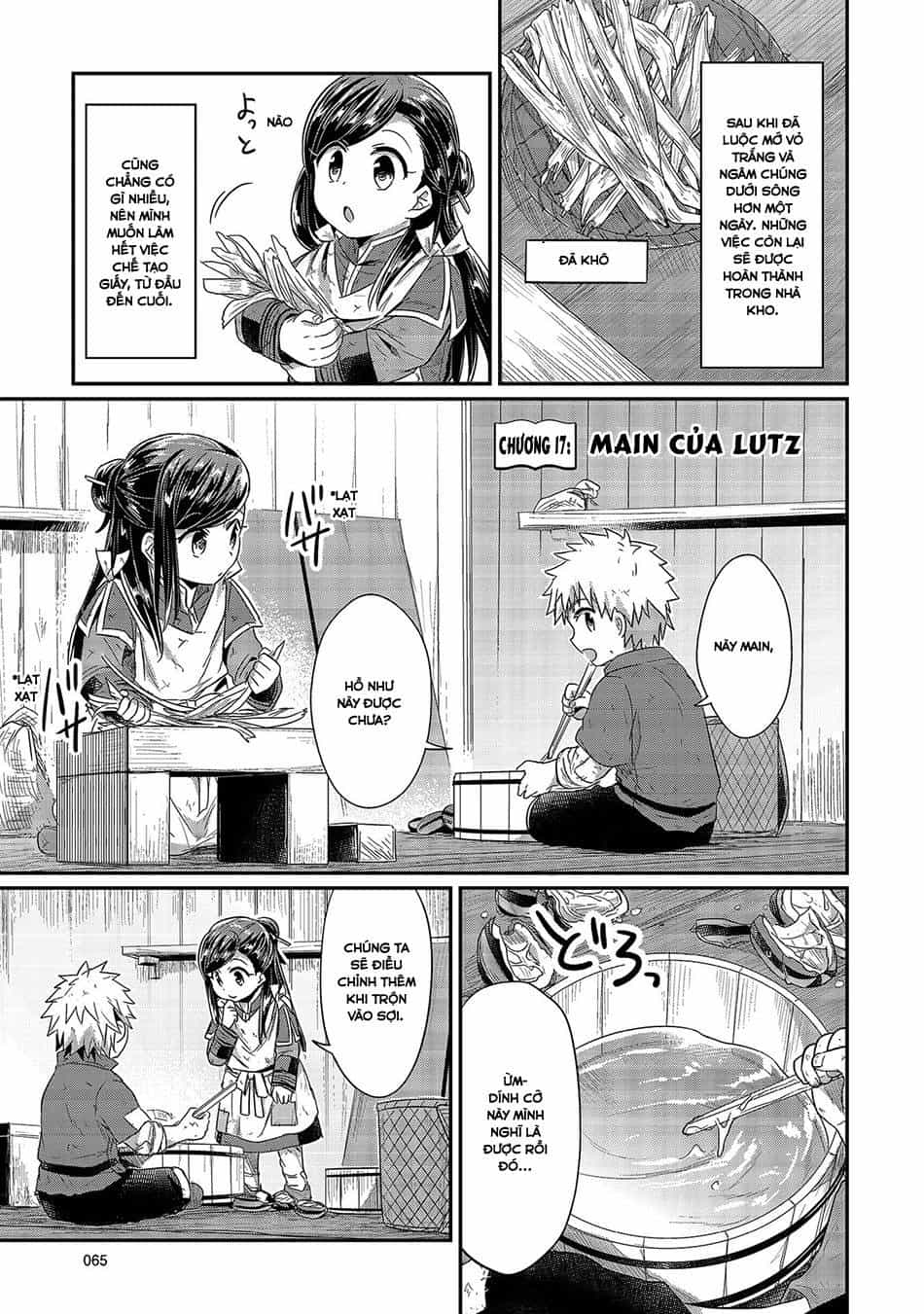 Honzuki No Gekokujou - Chương 17 - ảnh 1
