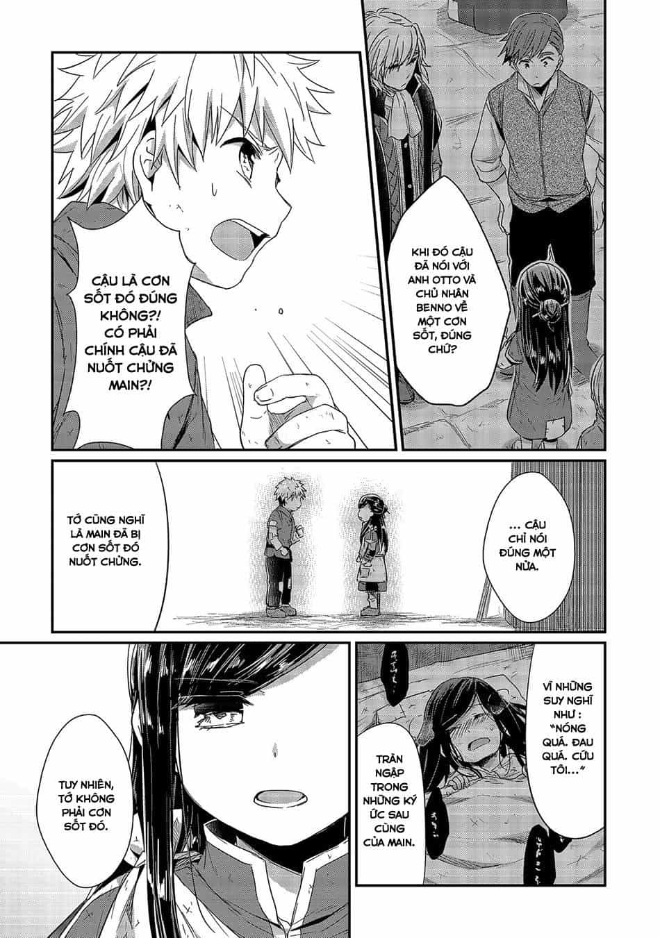Honzuki No Gekokujou - Chương 17 - ảnh 17