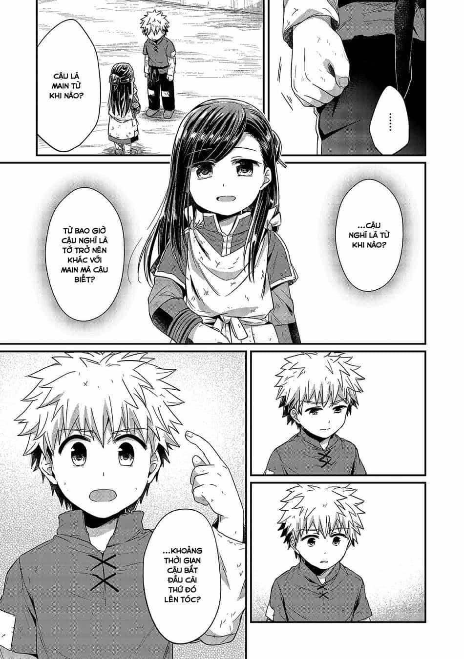 Honzuki No Gekokujou - Chương 17 - ảnh 25