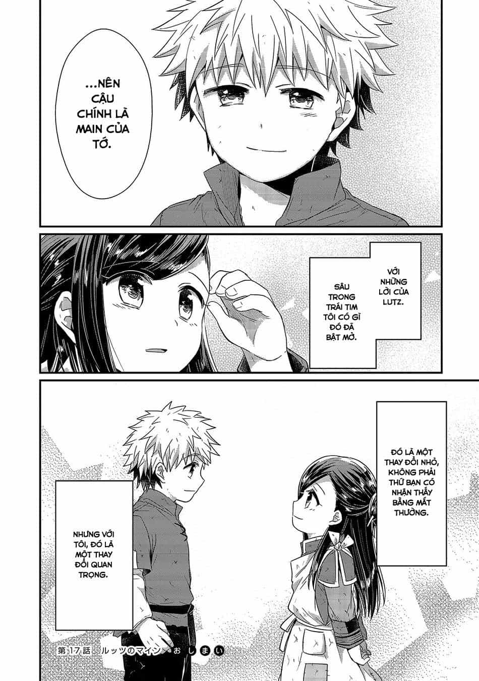 Honzuki No Gekokujou - Chương 17 - ảnh 30