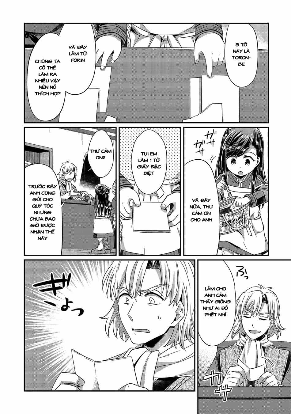 Honzuki No Gekokujou - Chương 18 - ảnh 10