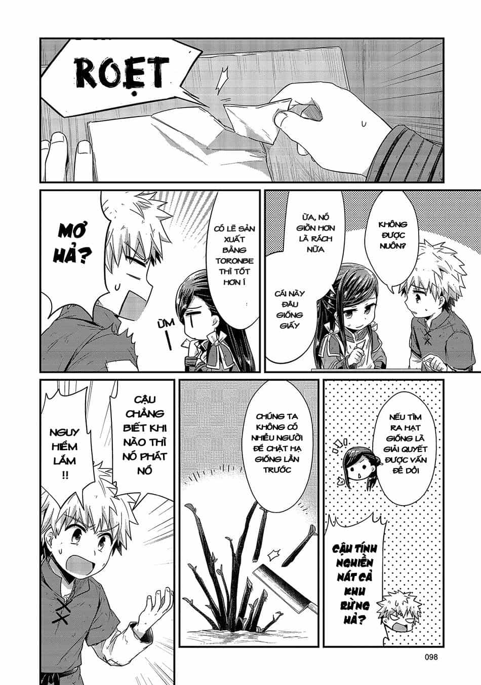 Honzuki No Gekokujou - Chương 18 - ảnh 2