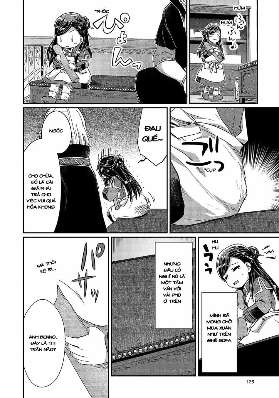 Honzuki No Gekokujou - Chương 18 - ảnh 30