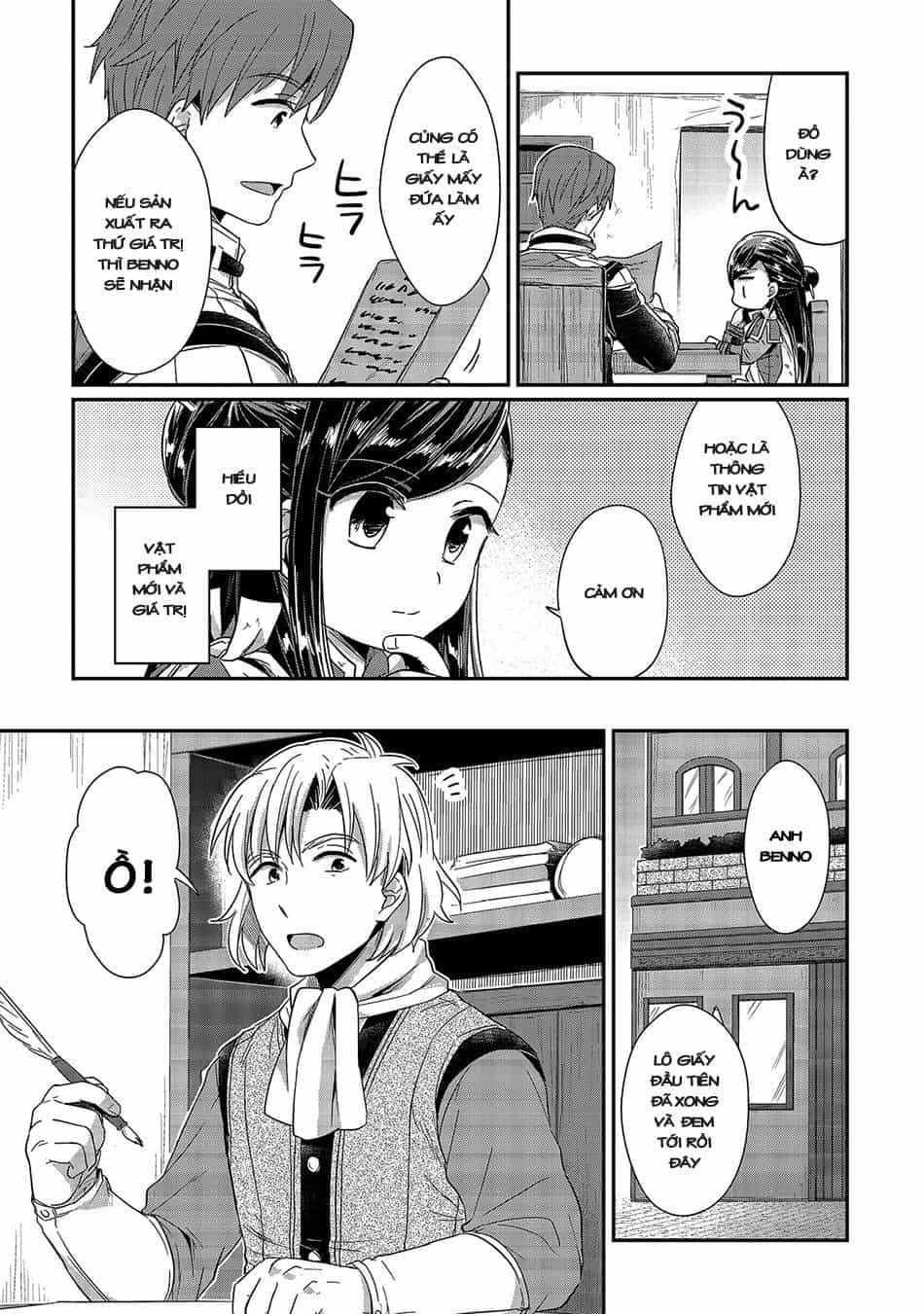 Honzuki No Gekokujou - Chương 18 - ảnh 5