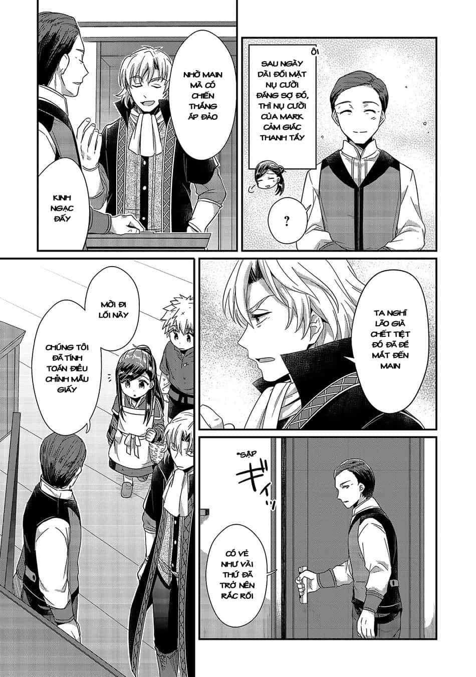 Honzuki No Gekokujou - Chương 19 - ảnh 16