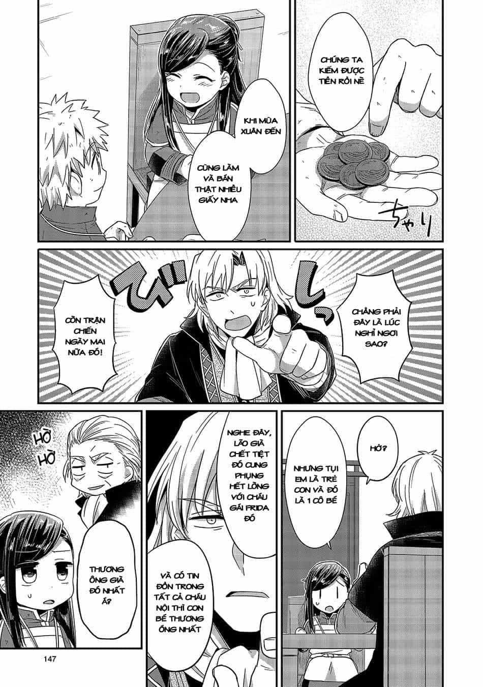Honzuki No Gekokujou - Chương 19 - ảnh 20