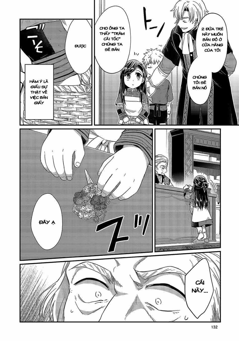 Honzuki No Gekokujou - Chương 19 - ảnh 5