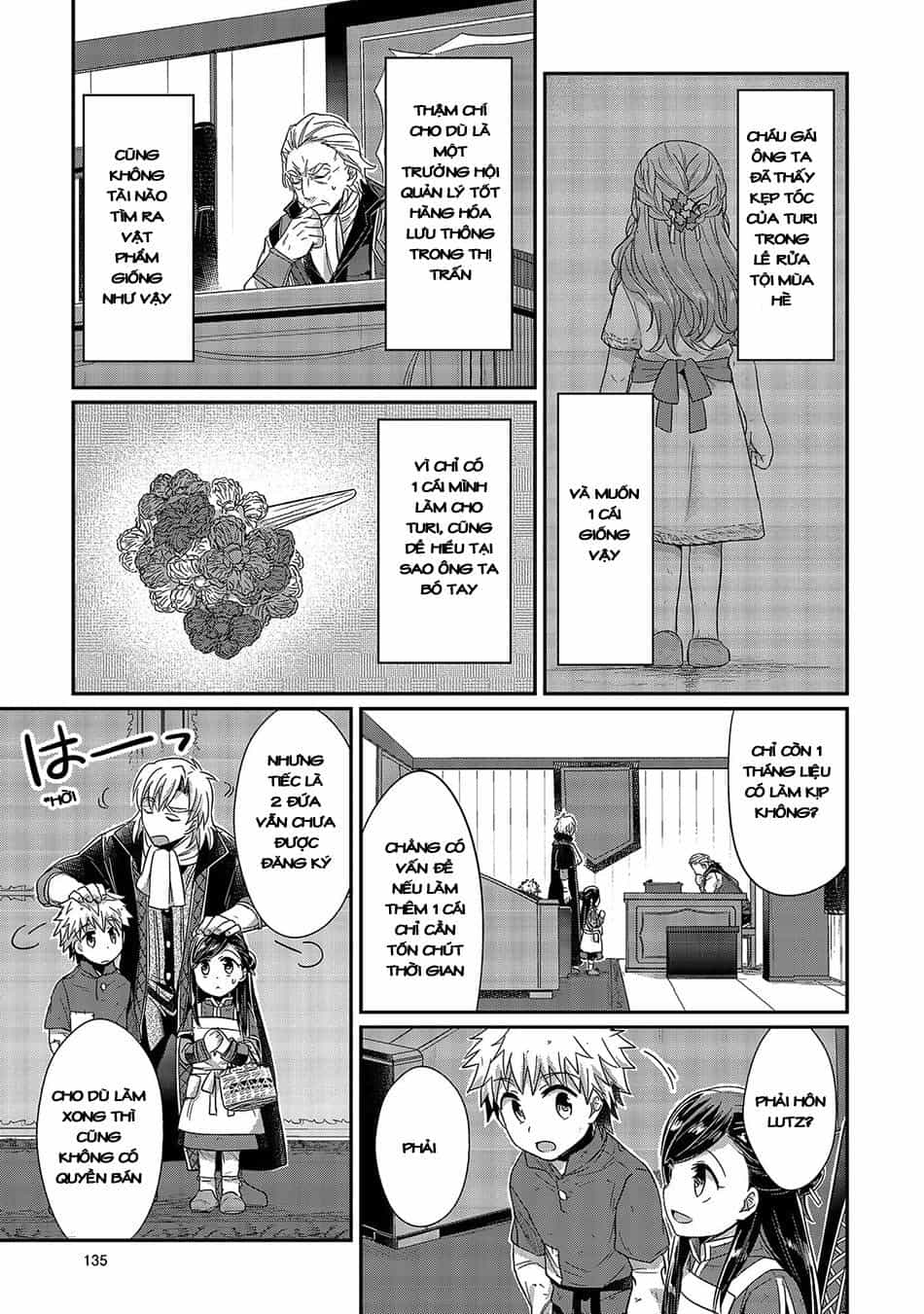 Honzuki No Gekokujou - Chương 19 - ảnh 8