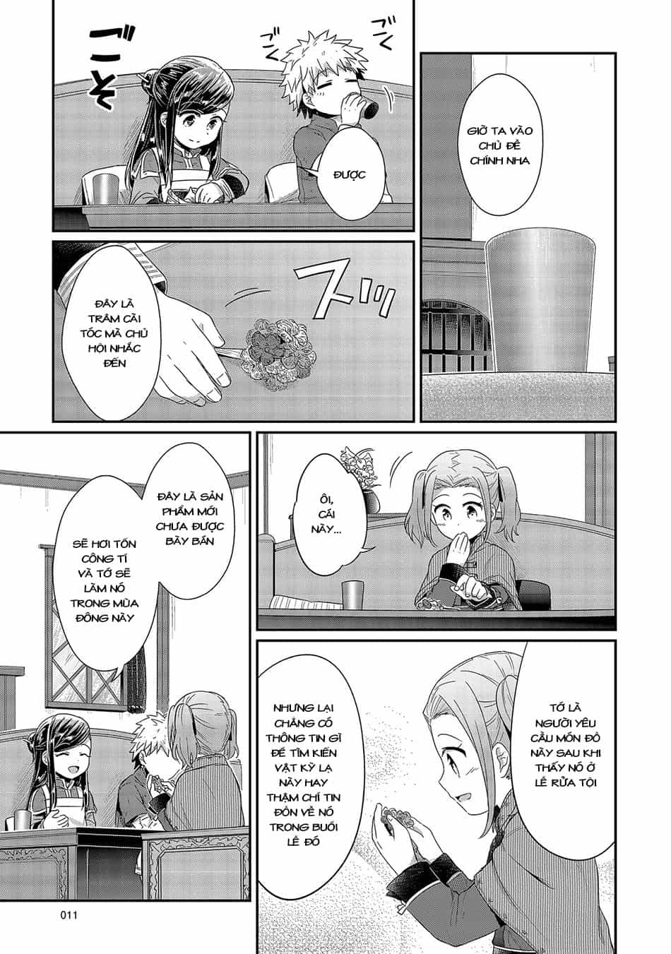 Honzuki No Gekokujou - Chương 20 - ảnh 12