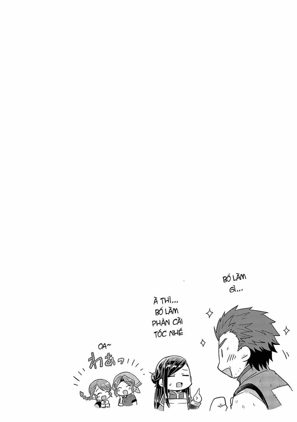 Honzuki No Gekokujou - Chương 21 - ảnh 38