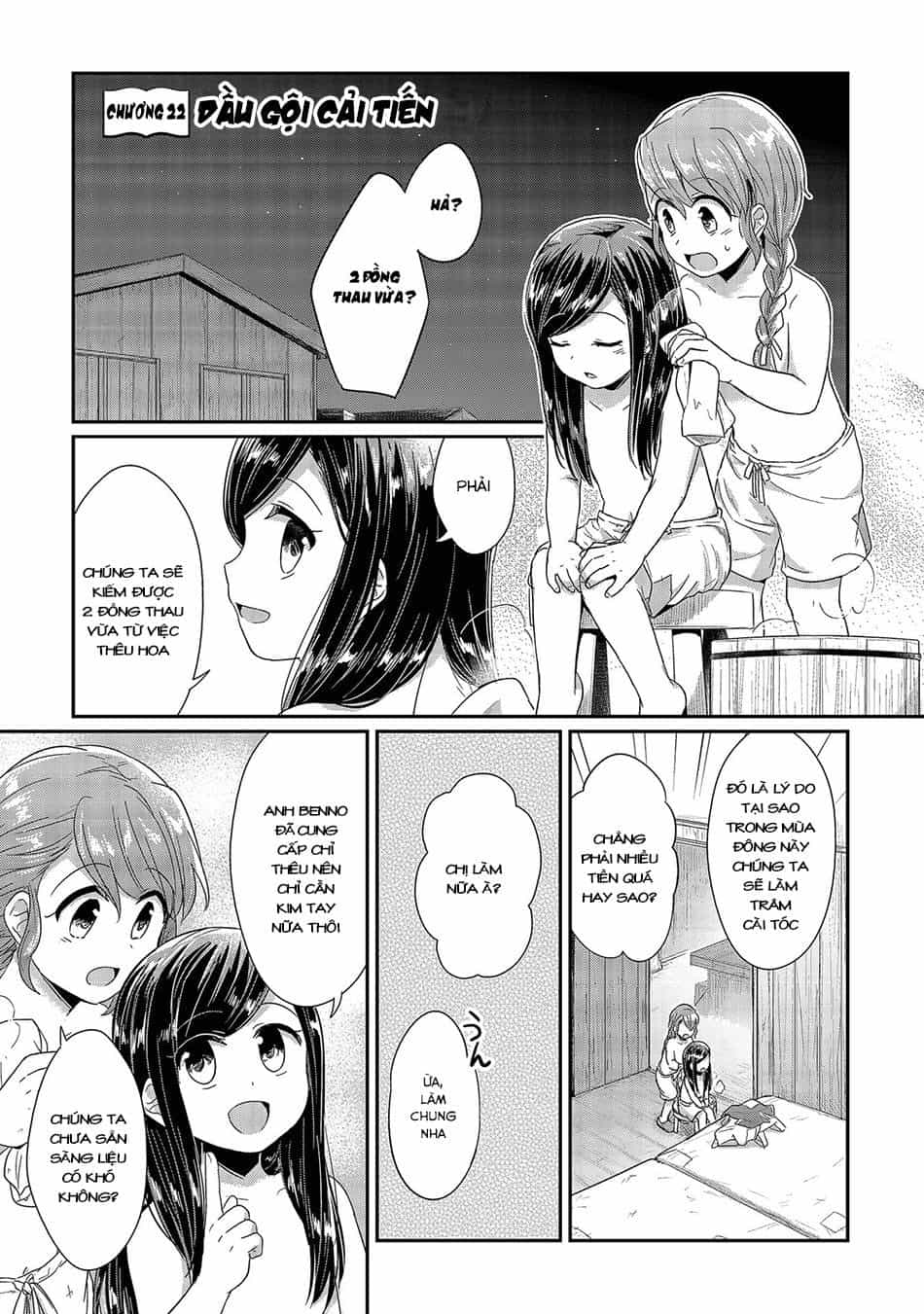 Honzuki No Gekokujou - Chương 22 - ảnh 2