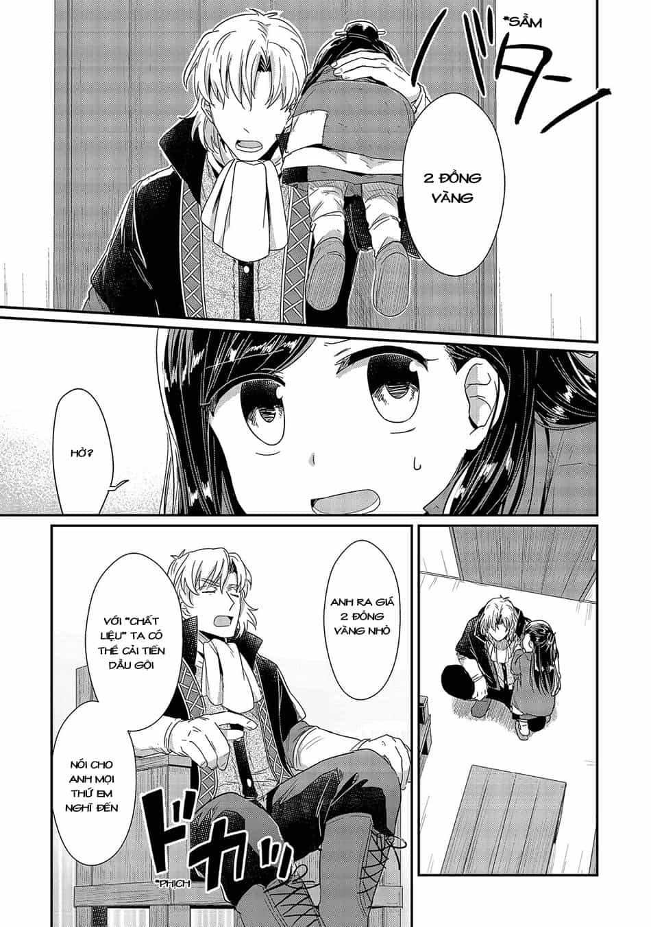 Honzuki No Gekokujou - Chương 22 - ảnh 28