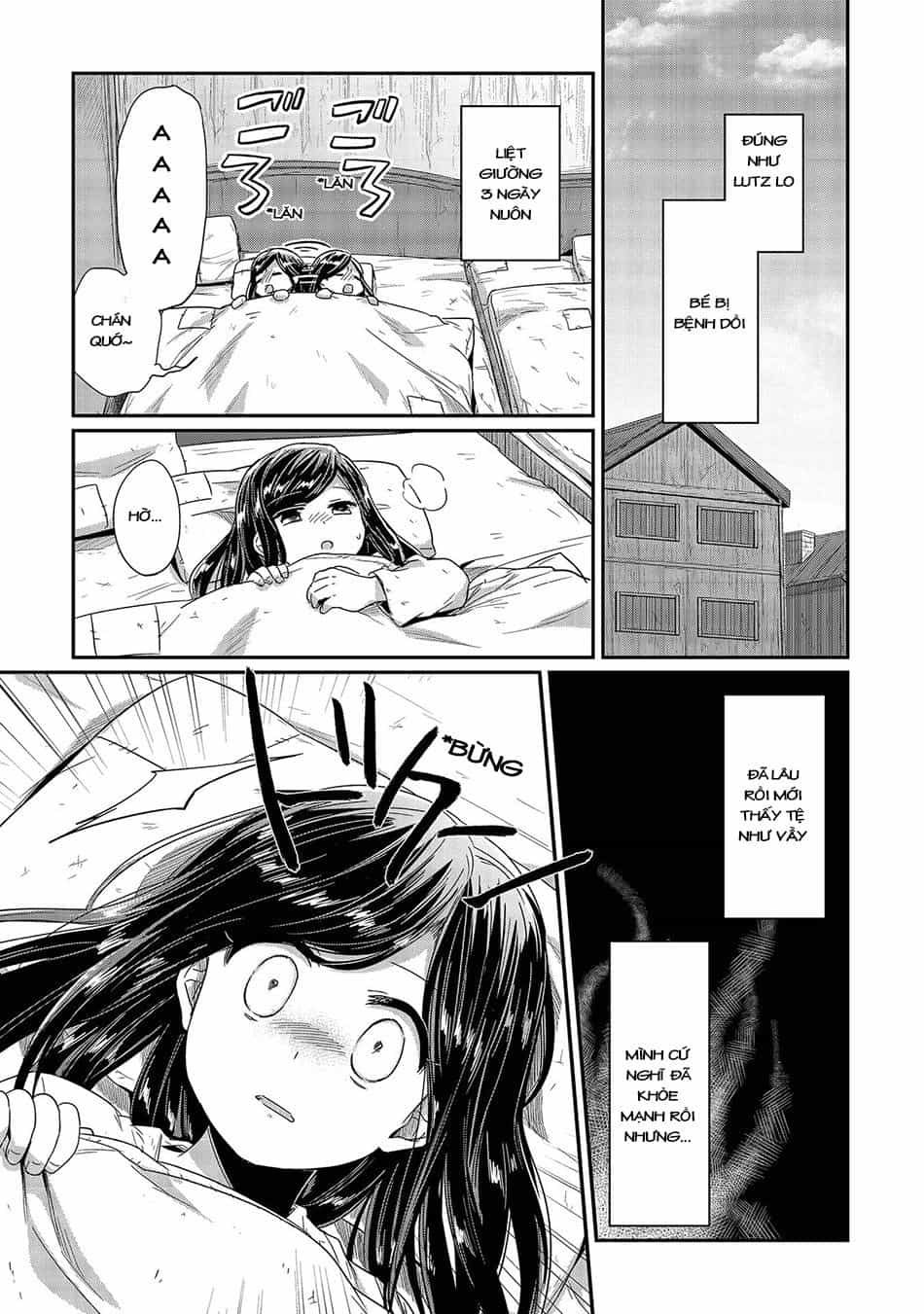 Honzuki No Gekokujou - Chương 22 - ảnh 4