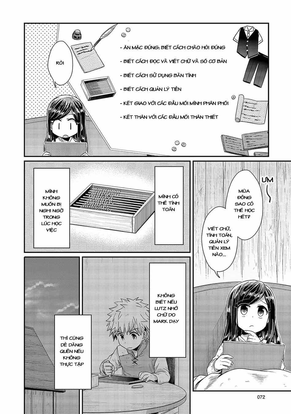 Honzuki No Gekokujou - Chương 22 - ảnh 7