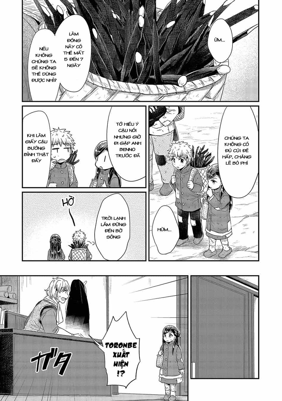 Honzuki No Gekokujou - Chương 23 - ảnh 12