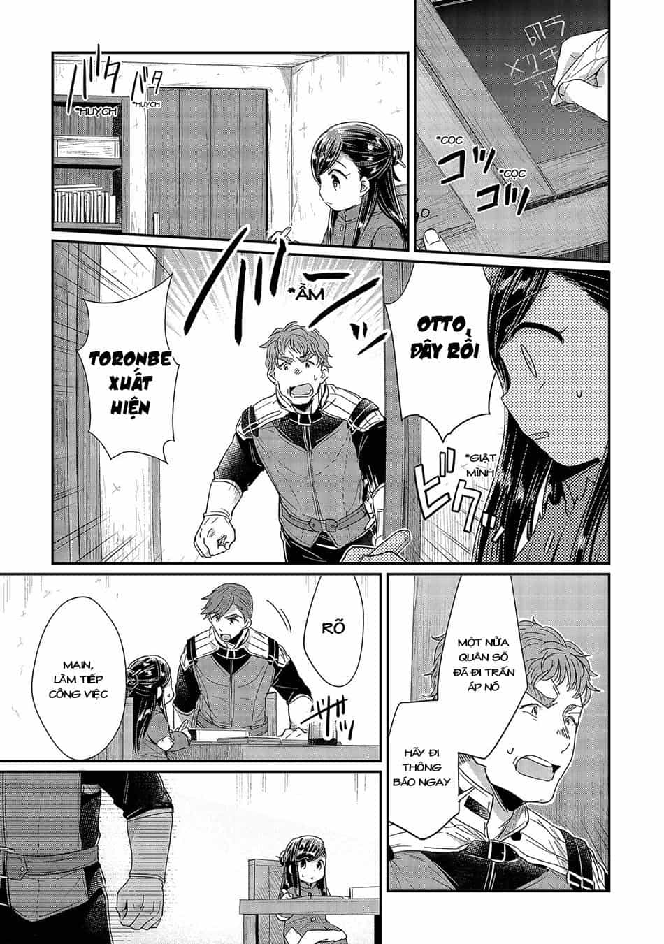 Honzuki No Gekokujou - Chương 23 - ảnh 4