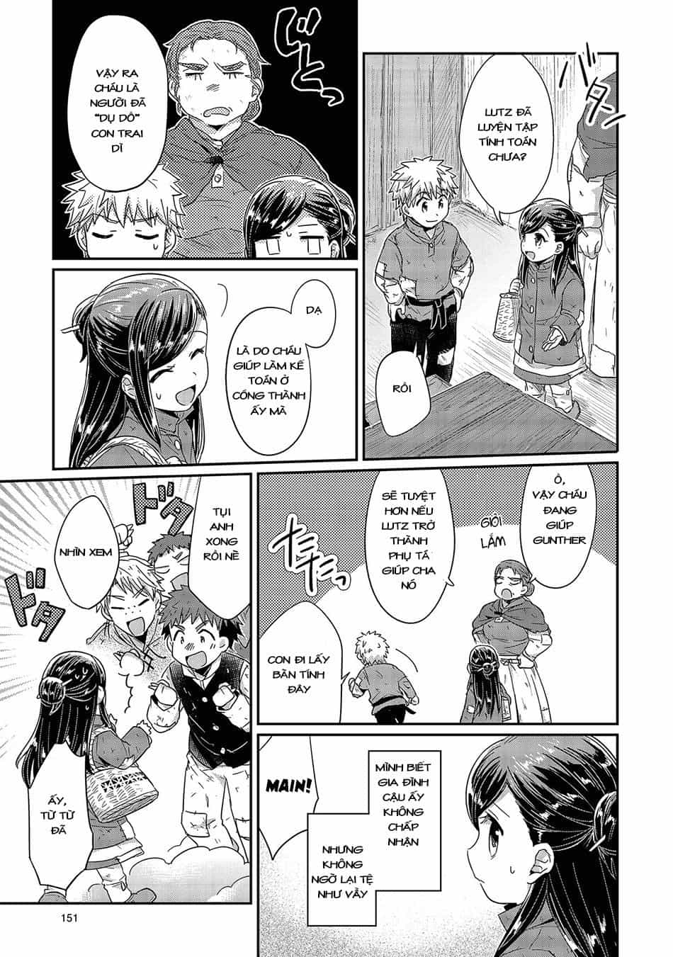 Honzuki No Gekokujou - Chương 24 - ảnh 14