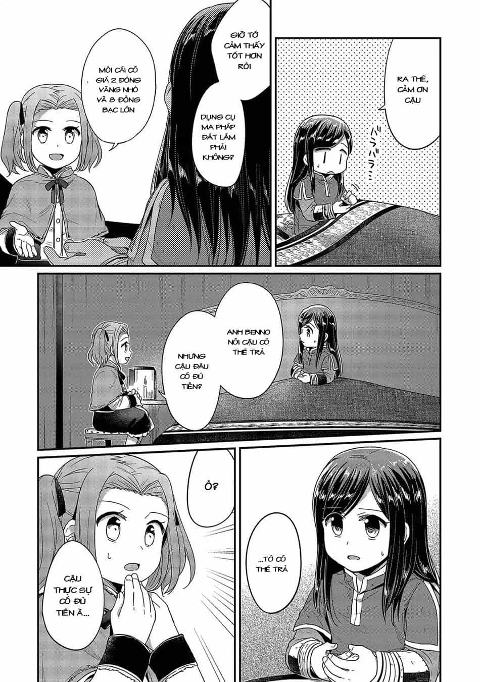 Honzuki No Gekokujou - Chương 25 - ảnh 12