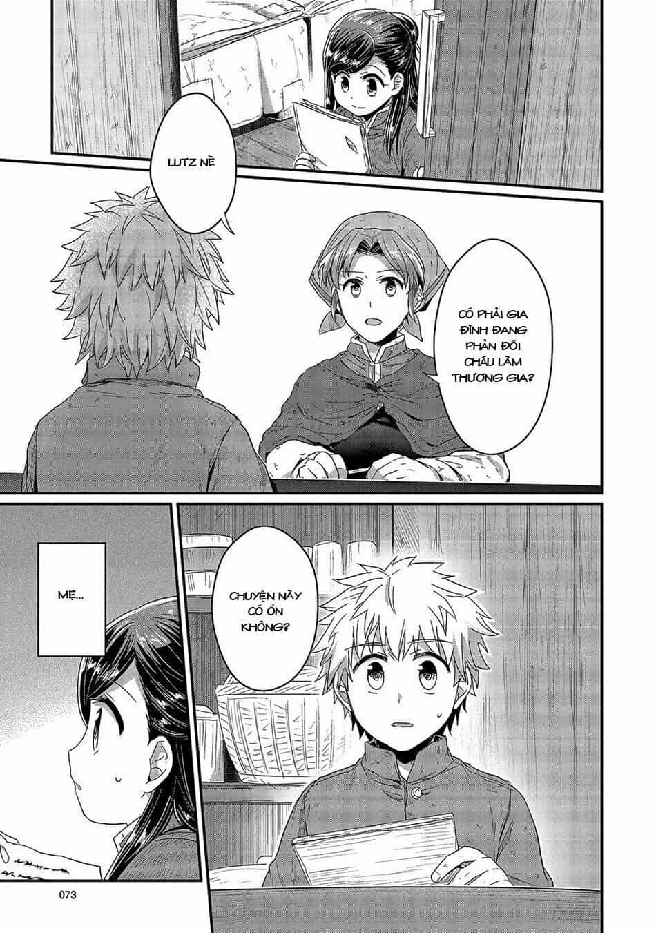 Honzuki No Gekokujou - Chương 26 - ảnh 22
