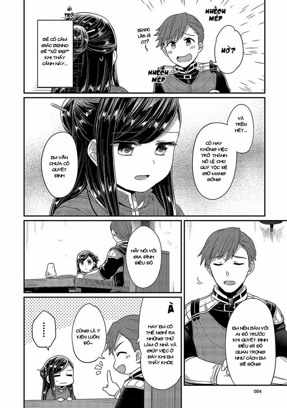 Honzuki No Gekokujou - Chương 26 - ảnh 33
