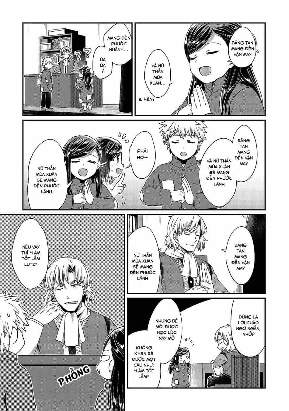 Honzuki No Gekokujou - Chương 28 - ảnh 12