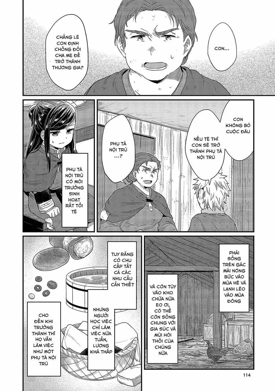 Honzuki No Gekokujou - Chương 28 - ảnh 5