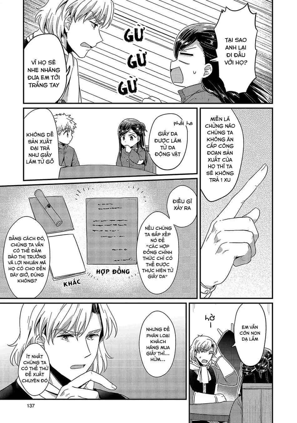 Honzuki No Gekokujou - Chương 29 - ảnh 4