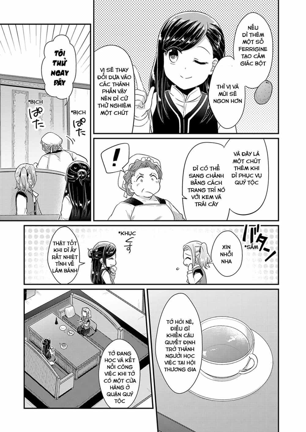 Honzuki No Gekokujou - Chương 30 - ảnh 17