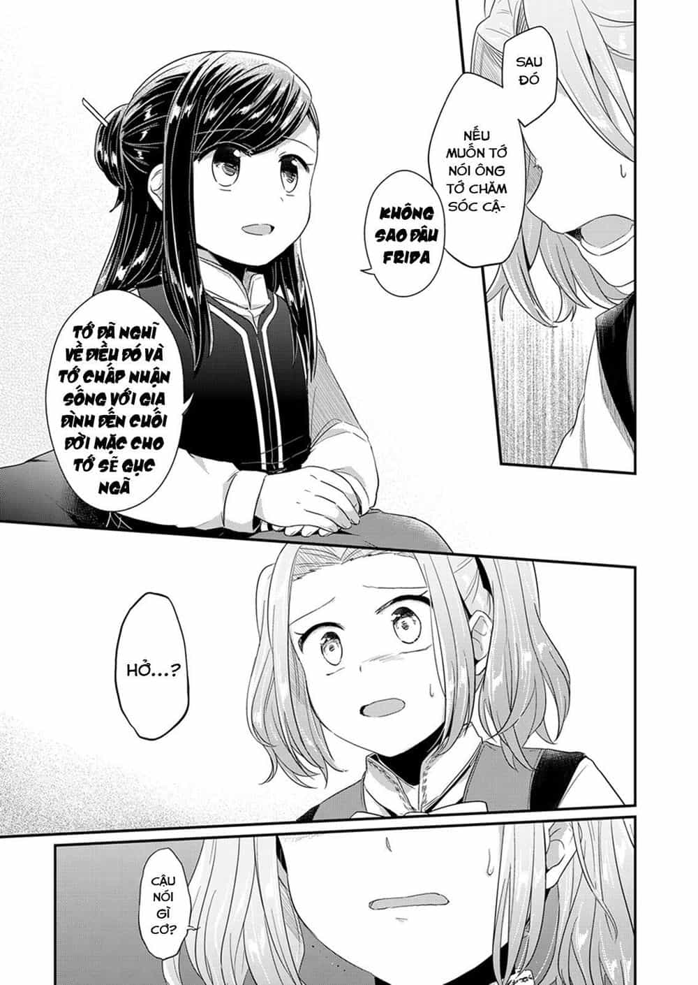 Honzuki No Gekokujou - Chương 30 - ảnh 21