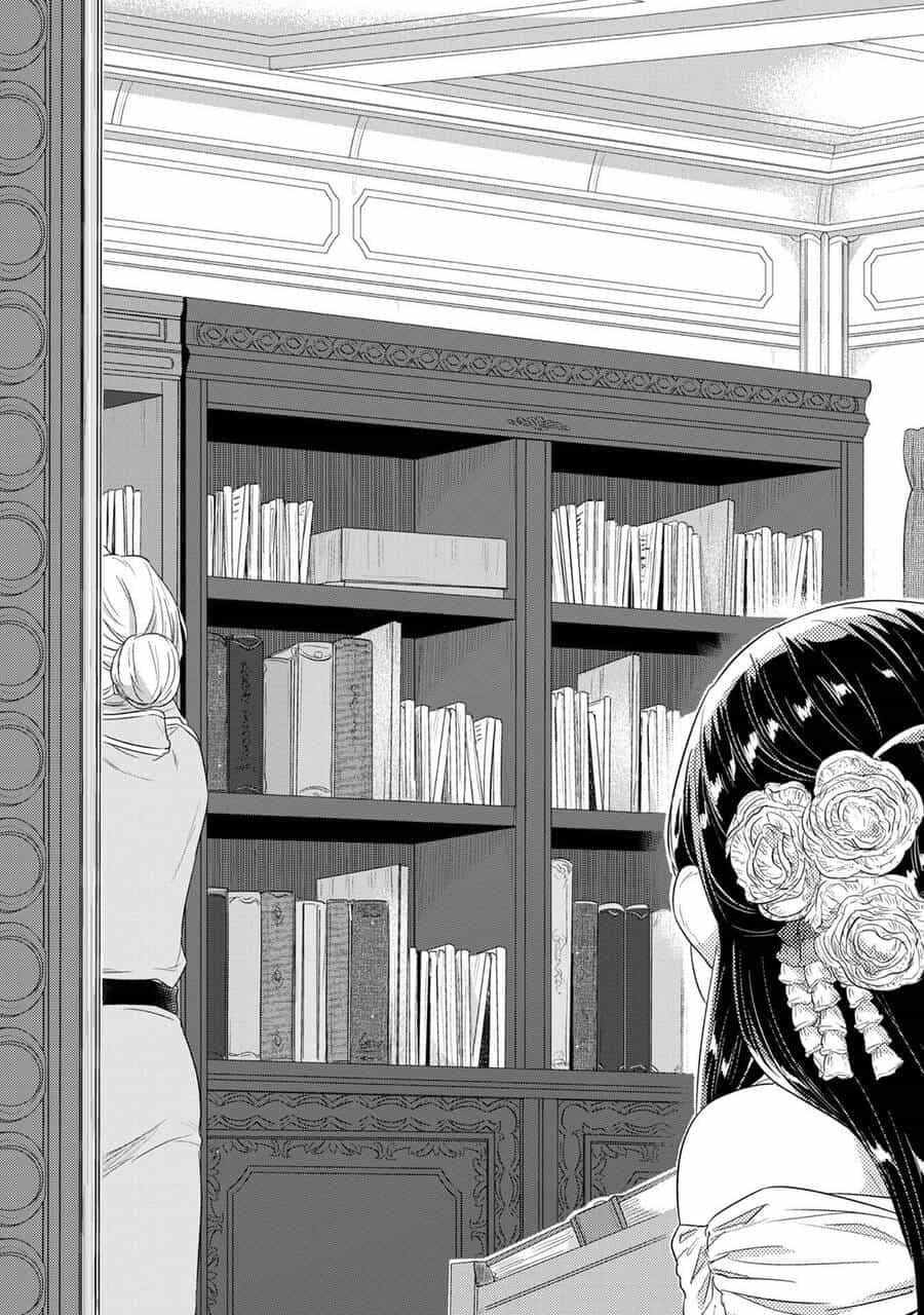 Honzuki No Gekokujou - Chương 31 - ảnh 32