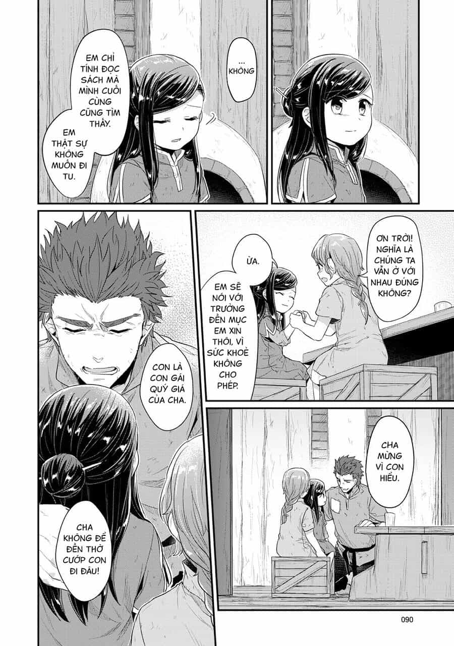 Honzuki No Gekokujou - Chương 32 - ảnh 12