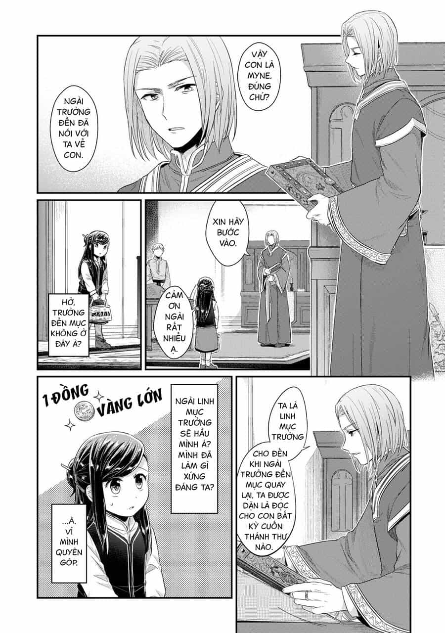 Honzuki No Gekokujou - Chương 32 - ảnh 18