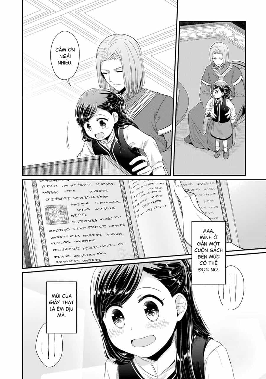 Honzuki No Gekokujou - Chương 32 - ảnh 20