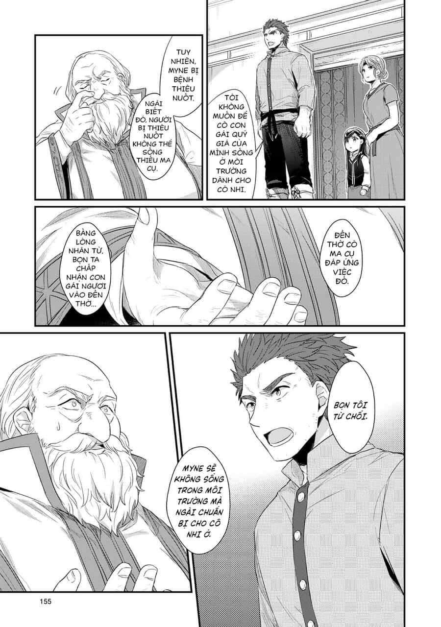Honzuki No Gekokujou - Chương 33 - ảnh 20