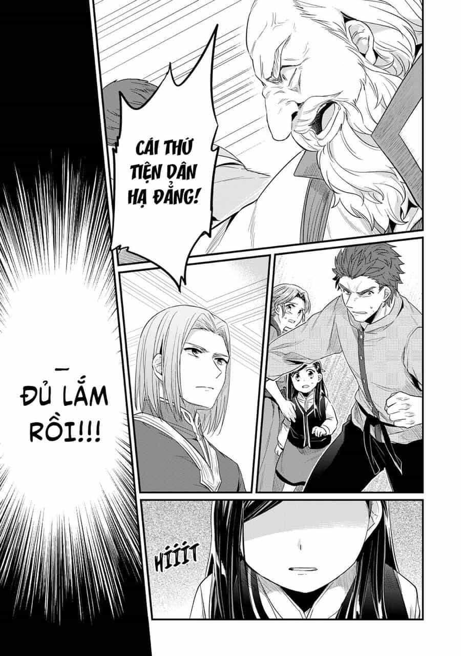 Honzuki No Gekokujou - Chương 33 - ảnh 28