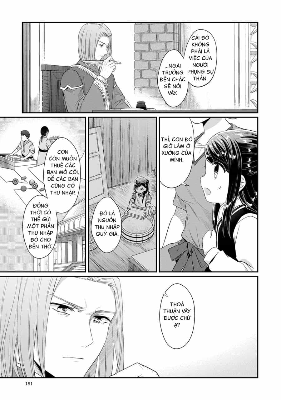 Honzuki No Gekokujou - Chương 33.5 - ảnh 7