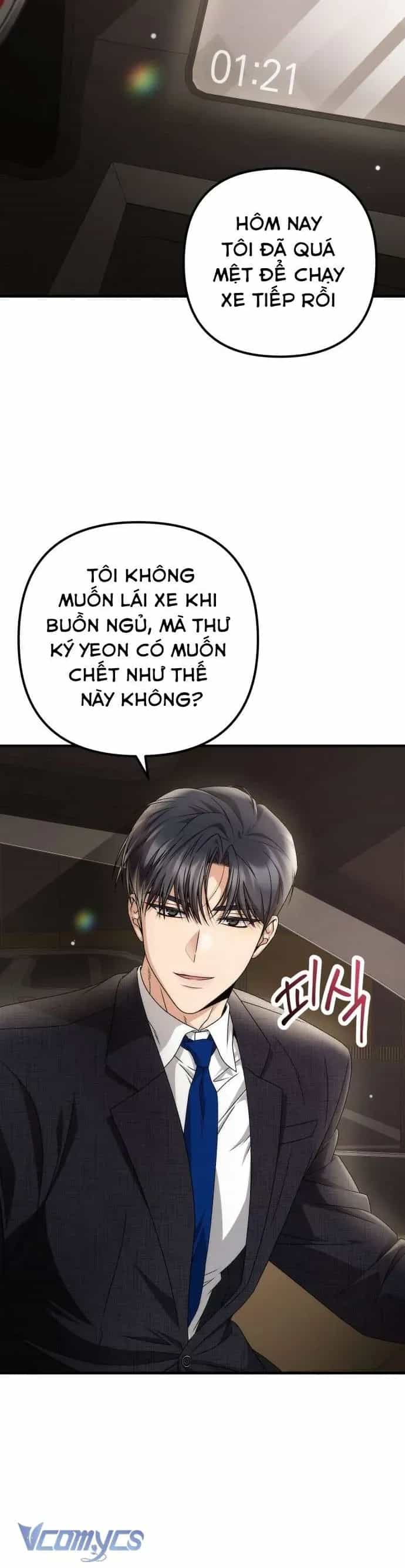 Hợp Đồng Tình Yêu Công Sở - Chương 6 - ảnh 12