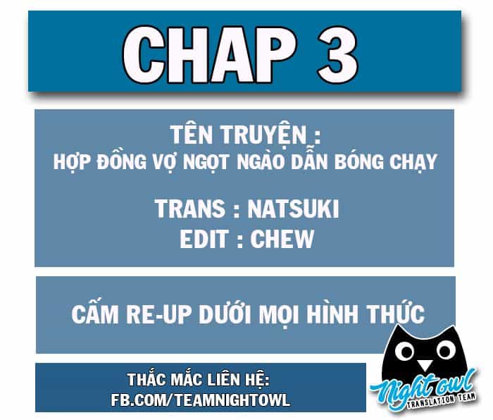 Hợp Đồng Vợ Ngọt Ngào Dẫn Bóng Chạy - Chương 3 - ảnh 2