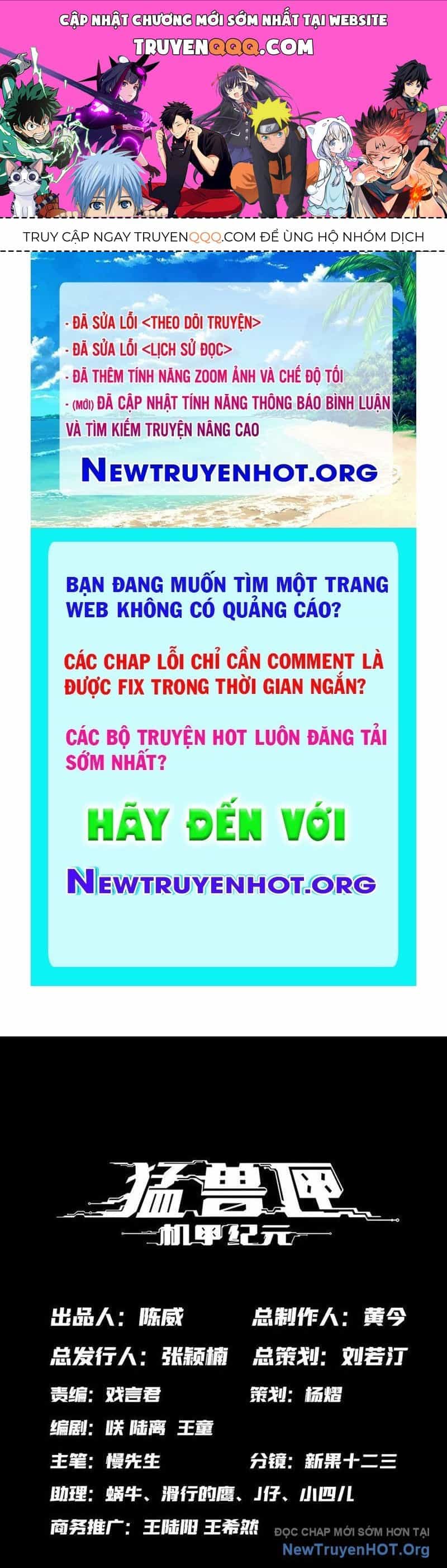 Hộp Mãnh Thú: Kỷ Nguyên Cơ Giáp - Chương 46 - ảnh 1