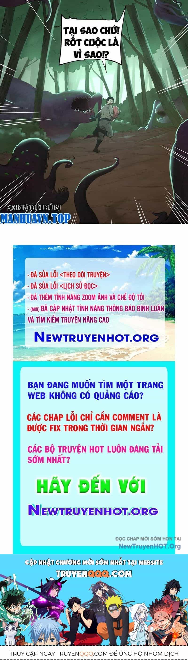 Hộp Mãnh Thú: Kỷ Nguyên Cơ Giáp - Chương 49 - ảnh 78