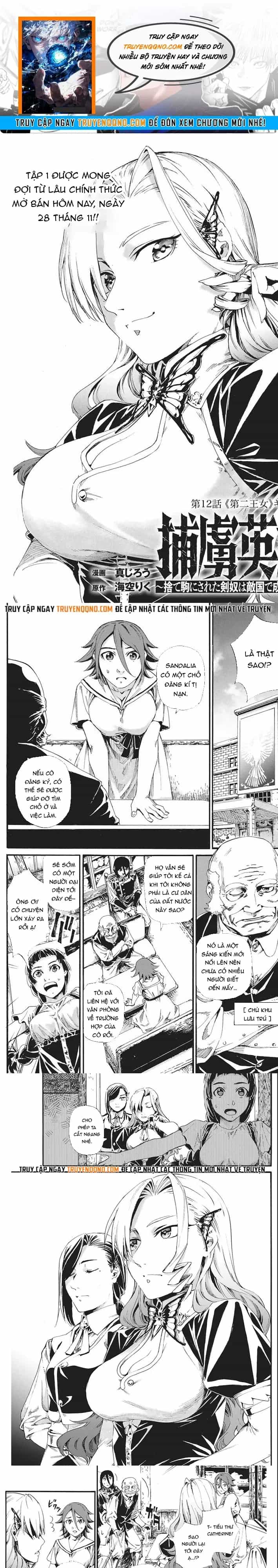 Horyo Eiyuu ~Sute Koma Ni Sareta Kendo Wa Tekikoku De Nariagaru~ - Chương 12 - ảnh 1